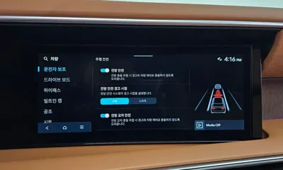 Hyundai Palisade 2025, 24188 км, за 37347.99 USD - фото 37
