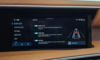 Hyundai Palisade 2025, 24188 км, за 37347.99 USD - фото 39