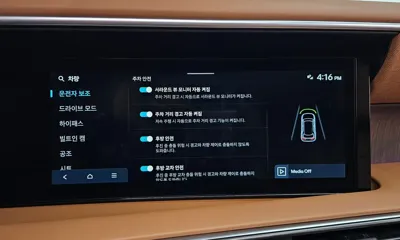 Hyundai Palisade 2025, 24188 км, за 37347.99 USD - фото 41