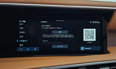 Hyundai Palisade 2025, 24188 км, за 37347.99 USD - фото 43