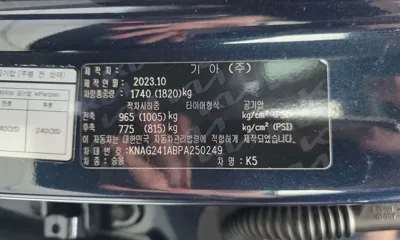 Kia K5 2023, 43179 км, за 14542.58 USD - фото 19