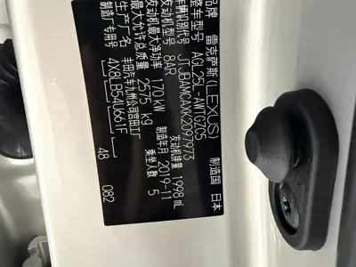 Lexus RX 2019, 91800 км, за 26492.19 USD