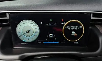 Hyundai Tucson 2021, 36026 км, за 18500.16 USD - фото 8