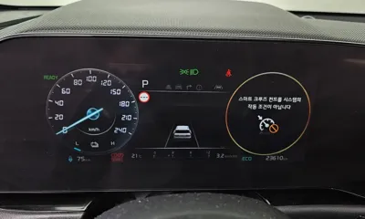 Kia Niro 2023, 23610 км, за 18883.89 USD - фото 8