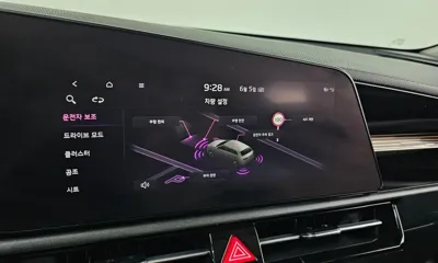 Kia Niro 2023, 23610 км, за 18883.89 USD - фото 27