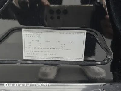 Mercedes-Benz S-Class 2012, 106175 км, за 9042.42 USD - фото 20