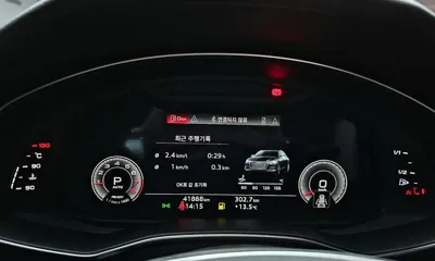 Audi A6 2023, 41888 км, за 25821.17 USD - фото 8