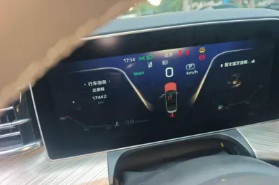 Hongqi H9 2020, 17400 км, за 22860 USD - фото 11