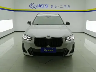 BMW X3 2021, 66900 км, за 27564.05 USD