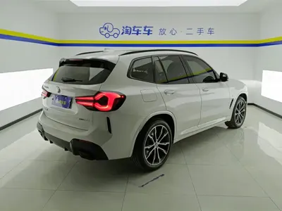 BMW X3 2021, 66900 км, за 27564.05 USD