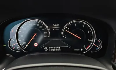 BMW 7-Series 2016, 185686 км, за 18818.77 USD - фото 8