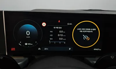 Hyundai Sonata 2024, 49437 км, за 21257.22 USD - фото 8