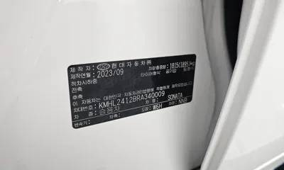 Hyundai Sonata 2024, 49437 км, за 21257.22 USD - фото 27