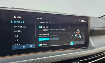 Hyundai Sonata 2024, 49437 км, за 21257.22 USD - фото 34