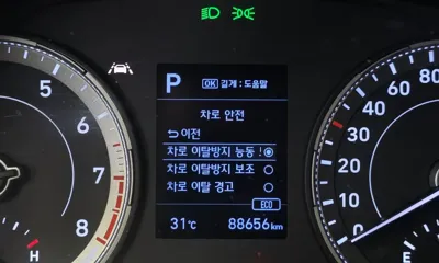 Hyundai Venue 2020, 88656 км, за 8008.4 USD - фото 16