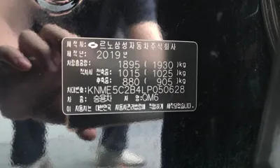 Renault-KoreaSamsung QM6 2020, 107224 км, за 10378.11 USD - фото 29
