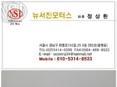 Lexus RX 2024, 61000 км, за 46884.14 USD - фото 20