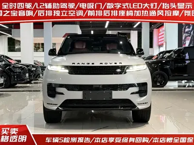 Land Rover Sport 2025, 10000 км, за 129279.42 USD