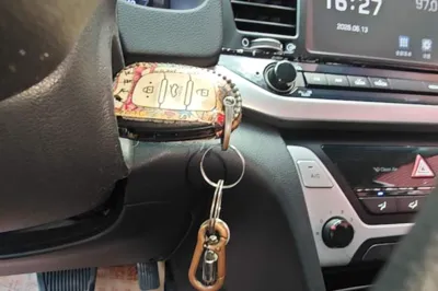 Hyundai Elantra (6th Generation 2016, 129400 км, за 6870 USD - фото 23