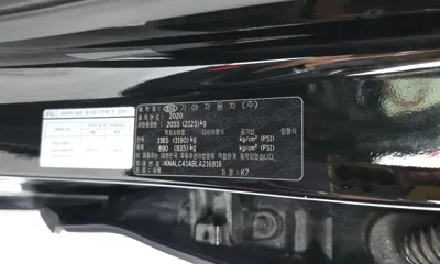 Kia K7 2020, 133473 км, за 12143.89 USD - фото 35