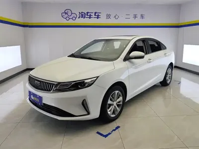 Geely Emgrand GL · 2020 год