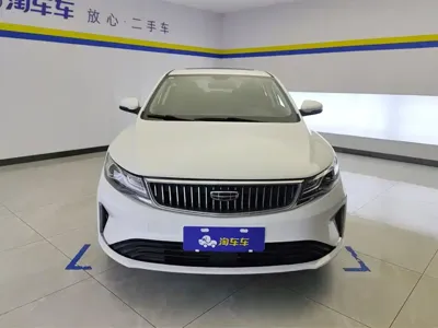 Geely Emgrand GL 2020, 43800 км, за 5252.81 USD