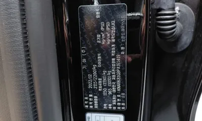 Kia Sorento 2023, 118658 км, за 16612.39 USD - фото 30
