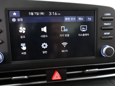 Hyundai Avante 2025, 15456 км, за 9934.86 USD - фото 14