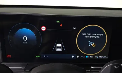 Hyundai Kona 2023, 112478 км, за 15926.67 USD - фото 8