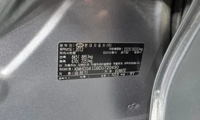 Hyundai Avante 2013, 72658 км, за 3387.62 USD - фото 18
