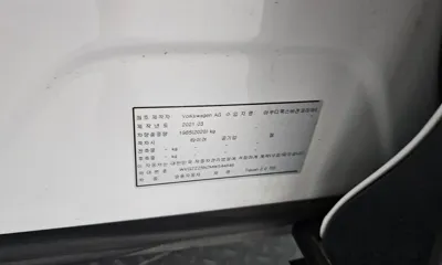 Volkswagen Tiguan 2021, 26373 км, за 22102.31 USD - фото 27