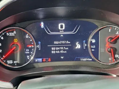 ChevroletGMDaewoo Malibu 2019, 116808 км, за 4940.52 USD - фото 7