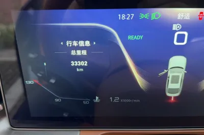 Hongqi H9 2023, 33300 км, за 26015 USD - фото 9