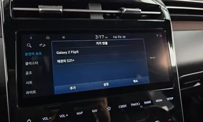 Hyundai Tucson 2021, 113801 км, за 12936.35 USD - фото 30