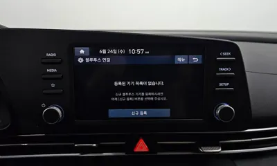 Hyundai Avante 2022, 59071 км, за 10288.46 USD - фото 17