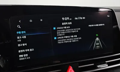 Hyundai Avante 2023, 4552 км, за 15562.93 USD - фото 17