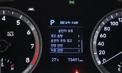 Hyundai Sonata 2020, 73491 км, за 9692.96 USD - фото 8
