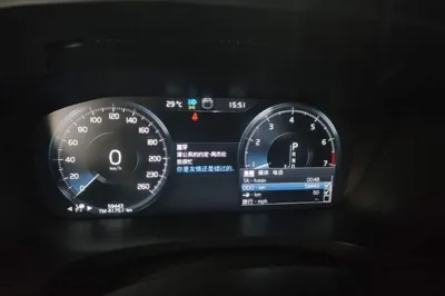 Volvo S90 2020, 59400 км, за 20395 USD - фото 15