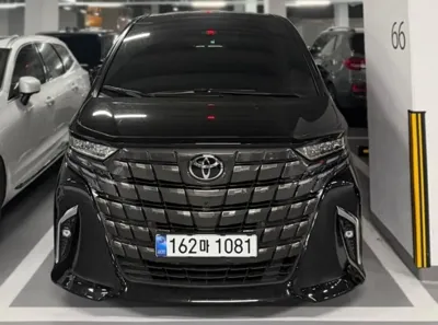 Toyota Alphard · 2024 год