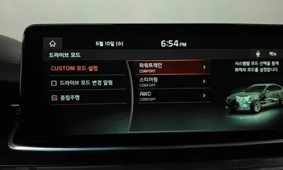 Kia K9 2019, 113274 км, за 14113.17 USD - фото 34