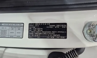 Hyundai Santafe 2014, 133117 км, за 5842.2 USD - фото 30