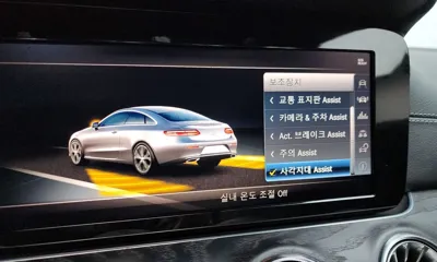 Mercedes-Benz E-Class 2018, 70645 км, за 17001.44 USD - фото 17