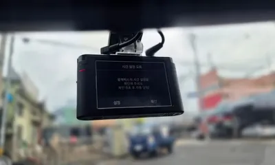 Hyundai Avante 2016, 131000 км, за 3807.27 USD - фото 9
