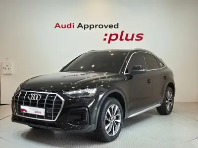 Audi Q5 · 2023 год