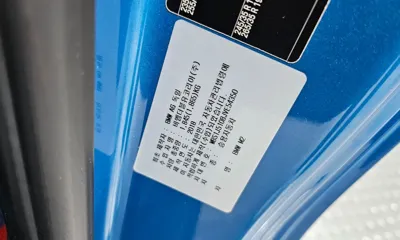 BMW M2 2018, 65745 км, за 28817.12 USD - фото 29