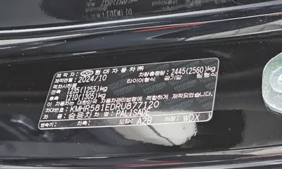 Hyundai Palisade 2024, 8474 км, за 35063.78 USD - фото 20