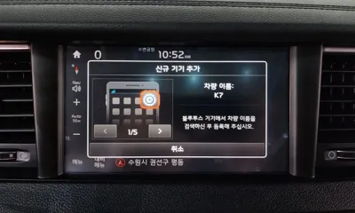 Kia K7 2017, 80369 км, за 8861.76 USD - фото 31