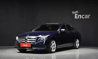 Mercedes-Benz E-Class · 2017 год