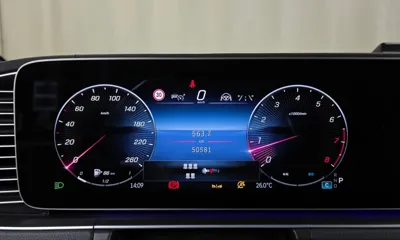 Mercedes-Benz GLS-Class 2024, 50581 км, за 74692.82 USD - фото 8