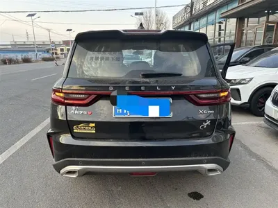 Geely Vision X6 2022, 35000 км, за 12789.33 USD